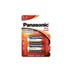 Panasonic Batterie Pro Power