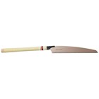 Japansäge Kataba