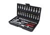 KS-Tools Steckschlüssel-Satz 1/4" 46-tlg.